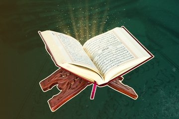 Yufka yürekler ve Kur’an!