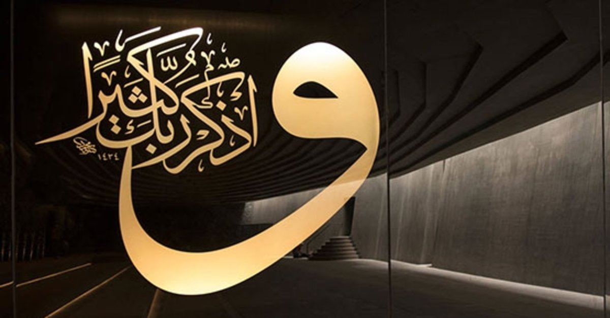 ahlakin kaynagi nedir ahlakin kaynagi din midir islam a gore ahlakin kaynagi nedir fikriyat ahlakin kaynagi nedir ahlakin kaynagi din midir islam a gore ahlakin kaynagi nedir fikriyat