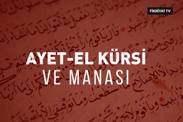 Ayetel Kürsi Okunuşu - Ayetel Kürsi Türkçe okunuşu ve anlamı!