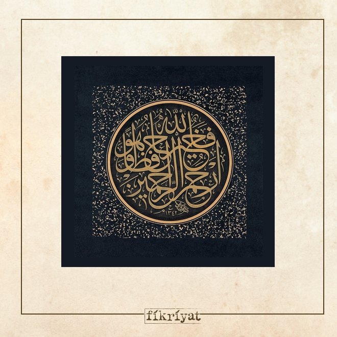 YAZININ EN ZARİF HALİ