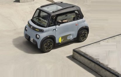 CITROEN AMI’YE TONIC VERSİYONU EKLENDİ