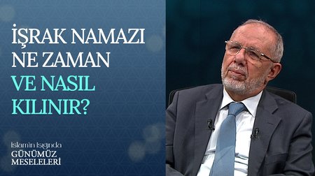 İşrak Namazı Ne Zaman ve Nasıl Kılınır?