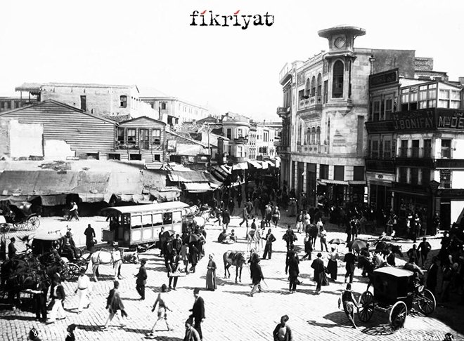 Tahtakale ismi nereden geliyor?