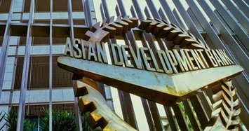 Asian Development Bank approves $300M-loan for Pakistan