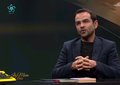 İki Mısra Arası (29. Bölüm)