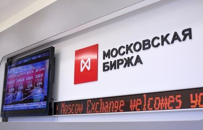 MoskovaBorsasındakayıplaryüzde10uaştı