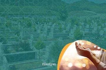 Ölmüş birine nasıl dua gönderilir?