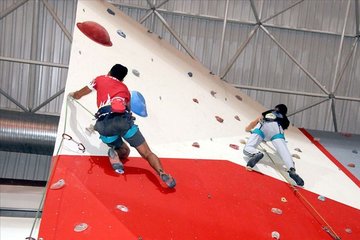 Spor Tırmanış Balkan Şampiyonası