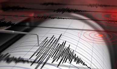 Magnitude 6 earthquake strikes Andaman Islands, India region -GFZ