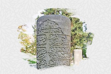 Hat San’atının Karacaahmed Kabristanındaki Akisleri - 2