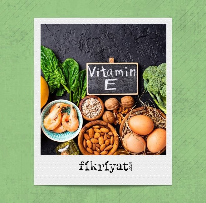 E VİTAMİNİN FAYDALARI NELERDİR?