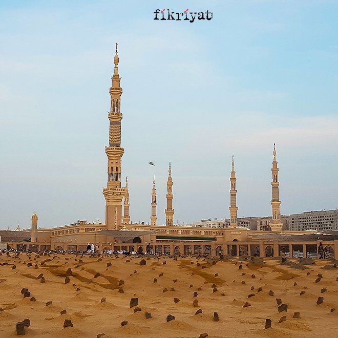 İsmi Azam Duası Okumanın Faziletleri ve Sırları