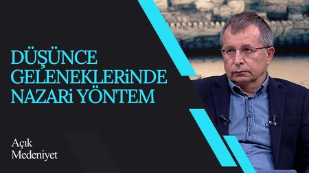 Klasik Düşünce Geleneğimizde Öne Çıkan Yöntemler Nelerdir? | Açık Medeniyet