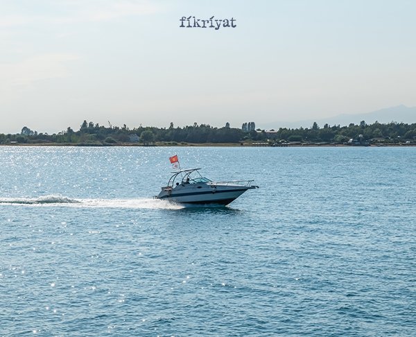 TURİZM MERKEZİ ÇOLPAN ATA