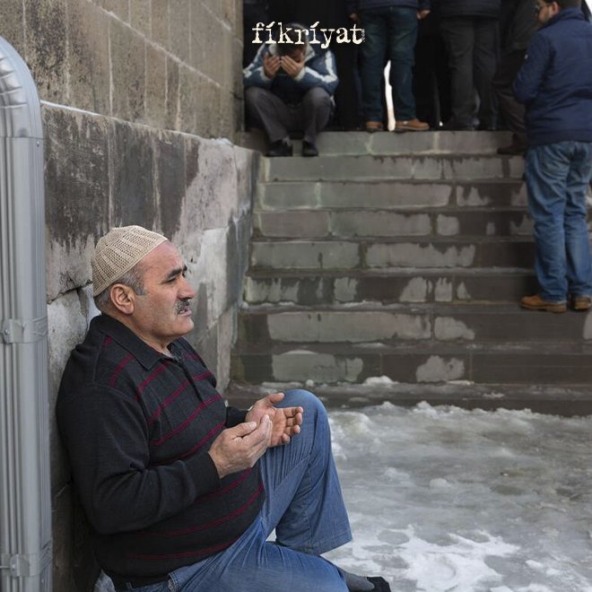 Bir ibadet olarak dua