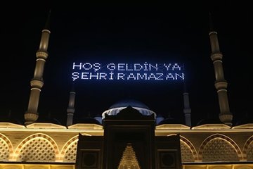 Ramazan bu yıl 29 gün sürecek