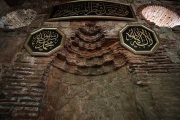İznik’in fethinin nişanesi: Ayasofya Camii