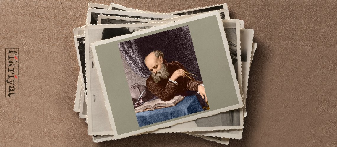 Galileo Galilei 1564 - 1642