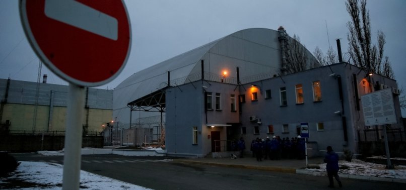 RUSSIANS START TO WITHDRAW FROM CHERNOBYL NUCLEAR SITE: PENTAGON