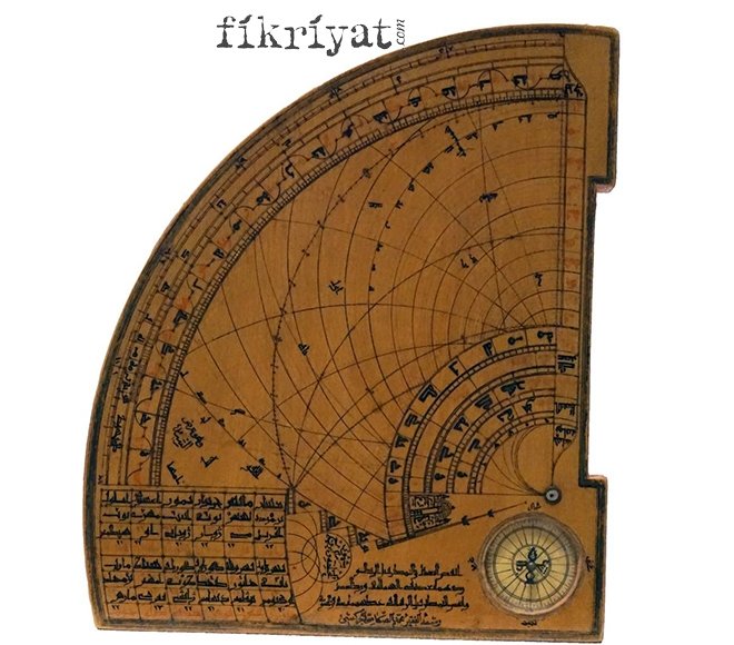 Tüm insanlığa öncülük ettiler