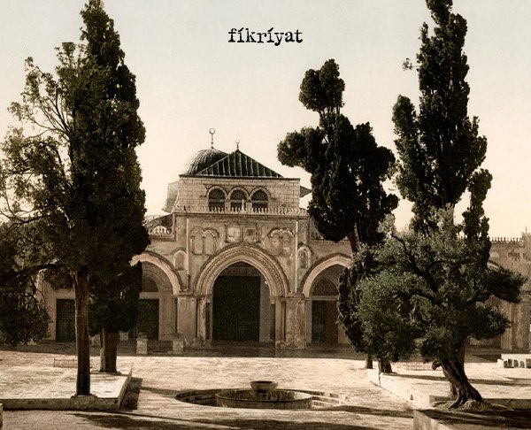 Çevresi mübarek kılınmış mescid