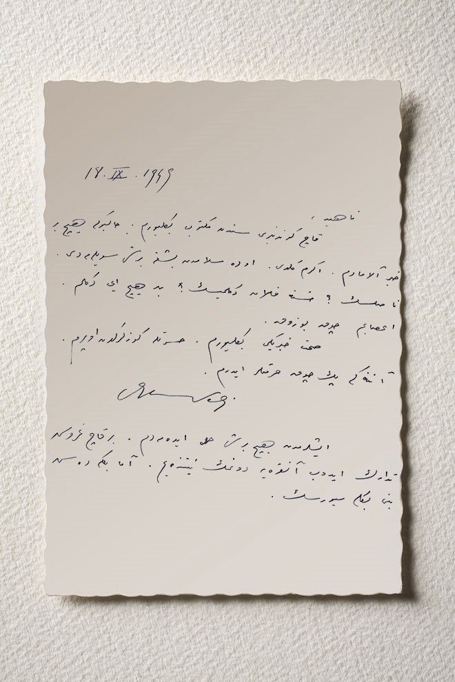 İÇİMDEKİ DUYGULAR YAZDIKLARIMDAN DAHA BÜYÜK