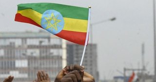 Etiyopya hükümeti ulusal gün etkinliği için FETÖ okulunu kullandı