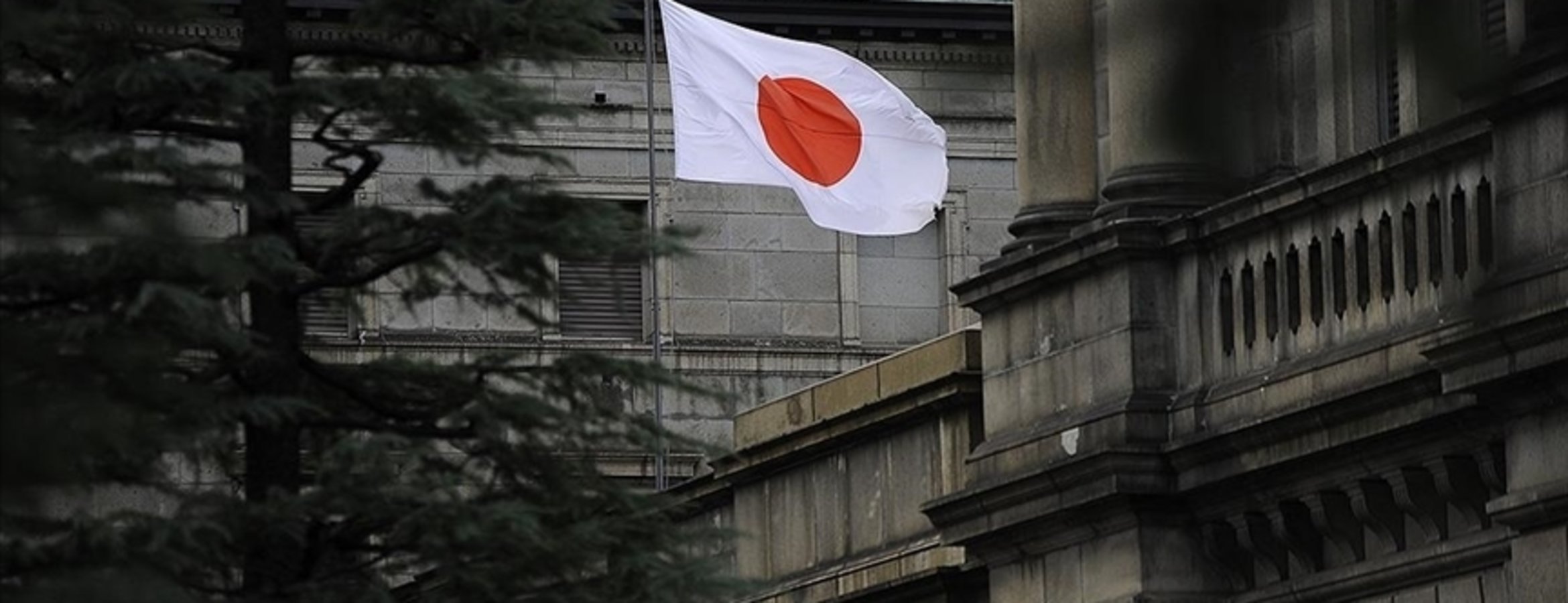 Japonya Merkez Bankası Başkanı Ueda, faiz oranlarında yeni artışlara işaret etti