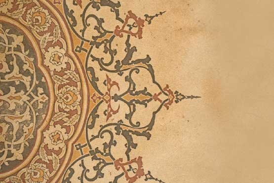 Islam Da Sacla Ilgili Tasarruflar Nelerdir Sac Ektirmek Caiz