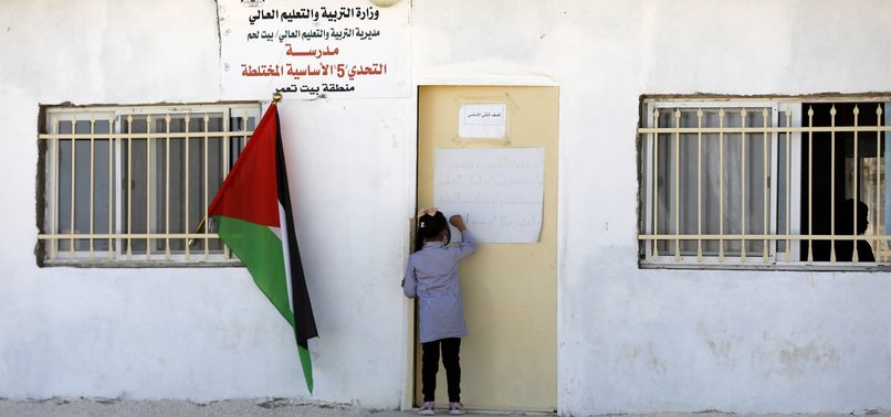ISRAELI FORCES RAID PALESTINIAN SCHOOL IN BETHLEHEM