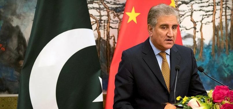 PAKISTAN, CHINA DISCUSS LATEST SITUATION IN PALESTINE