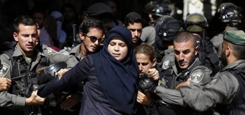 ISRAEL TORTURES PALESTINIAN FEMALE PRISONERS: PLO GROUP