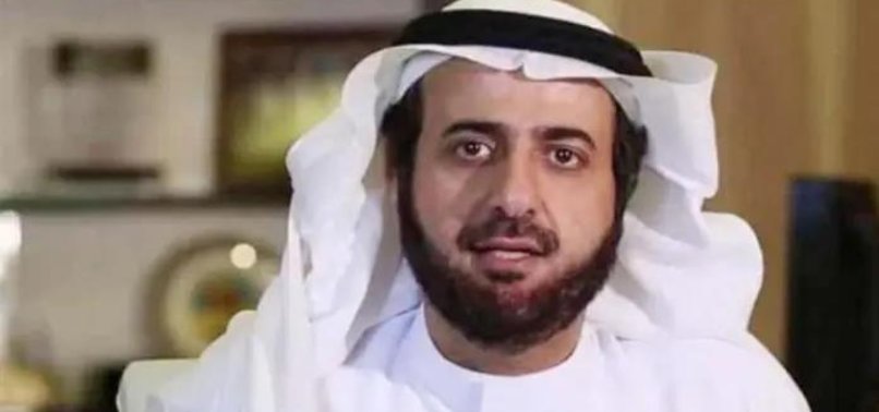 SAUDI ARABIA APPOINTS TAWFIQ AL-RABIAH AS NEW HAJJ MINISTER