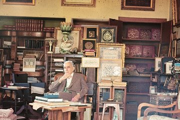 Fuad Şemsi İnan-6