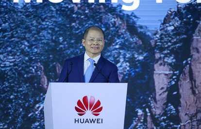Huaweidenendüstriyel55Ghedefi