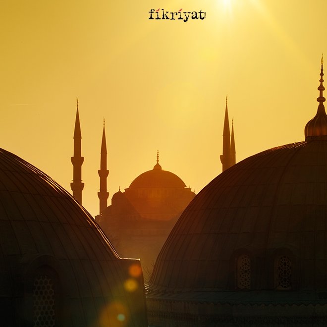 İsmi Azam Nedir? Hangi İsimdir?