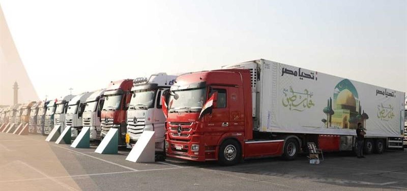 Egypt announces launch of largest aid convoy to Gaza