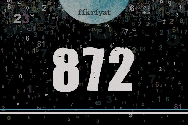 872