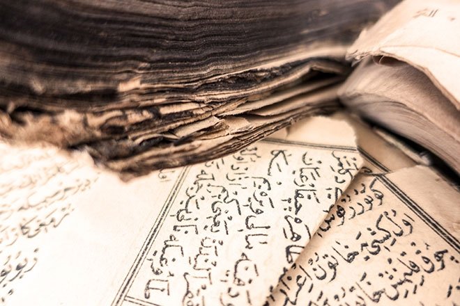 HARF İNKILABINDAN ÖNCE