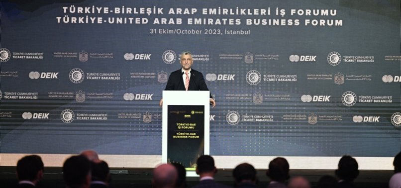 TÜRKIYE AIMS TO COMPLETE DEVELOPMENT ROAD PROJECT AS SOON AS POSSIBLE: TRADE MINISTER