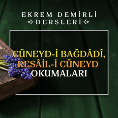 Cüneyd-i Bağdâdî, Resâil-i Cüneyd Okumaları
