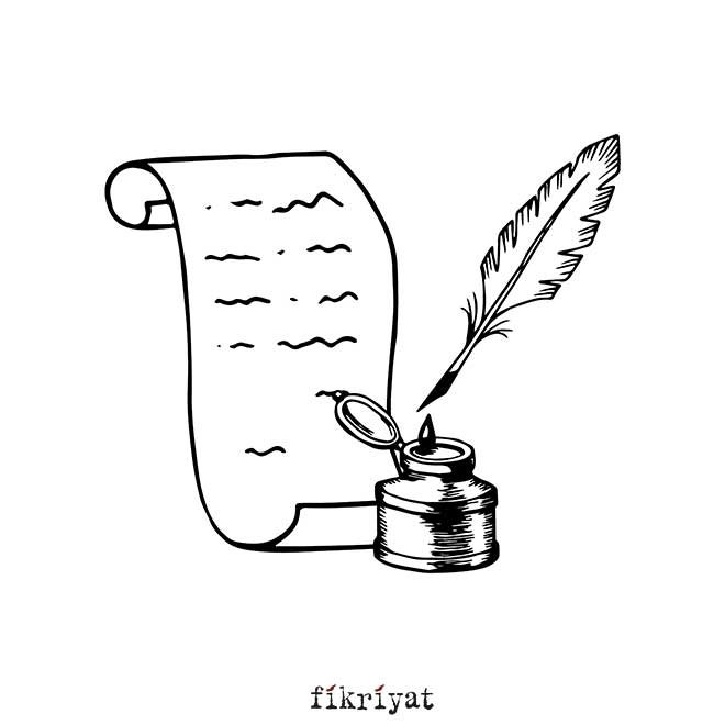 Ellerimizin Büyük Boşluğu - Mevlana İdris Zengin