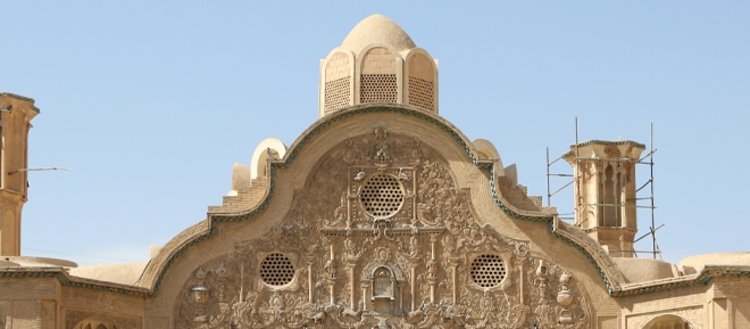 İran mimarisinin zarif örneği: Burucerdi Evi