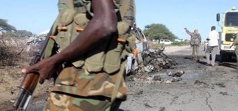 US OFFERS $5 MILLION REWARD FOR INFO ON AL-SHABAABS NO. 2 LEADER IN SOMALIA