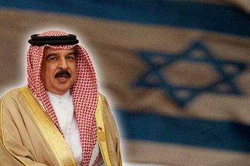 Bahreyn’den skandal İsrail kararı