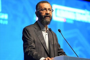 Albaraka İslami Finans Zirvesi