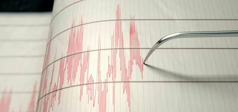MAGNITUDE 4.8 EARTHQUAKE JOLTS TÜRKIYE’S SOUTHERN HATAY PROVINCE