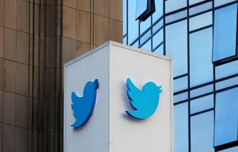 Twitter’dan yeni özellik: Bahşiş Kutusu