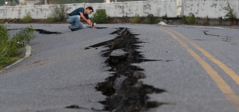 MAGNITUDE 7.5 EARTHQUAKE STRIKES OFF LA PLACITA DE MORELOS, MEXICO -USGS