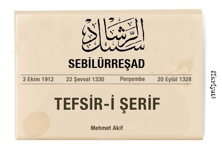 TEFSİR-İ ŞERİF - MEHMET AKİF